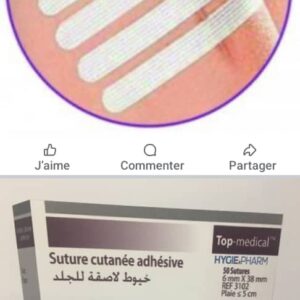 suture cutanée adhésive